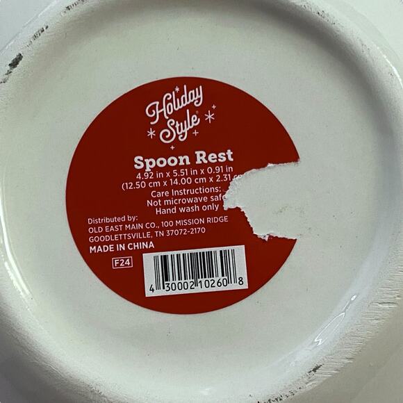 Holiday Style Christmas Nutcracker Spoon Rest and 2 Pot Holders NWT Home Decor - Picture 6 of 15